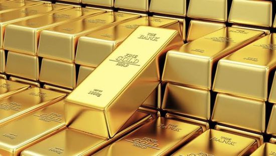 الذهب ينخفض 1% والأوقية تسجل 1760.62 دولاراً