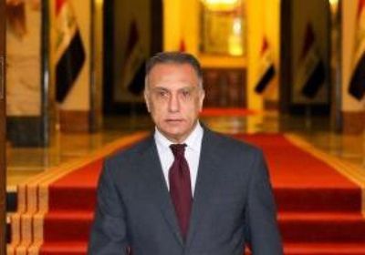 رئيس الوزراء العراقي: الحوار مع واشنطن كان ناجحا