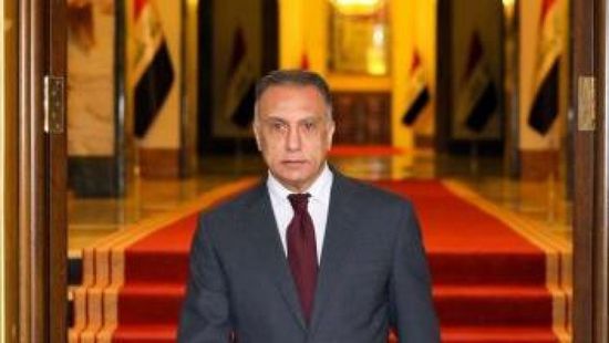 رئيس الوزراء العراقي: الحوار مع واشنطن كان ناجحا