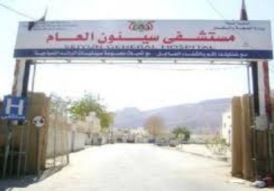متعاقدو "سيئون العام" يغادرون المستشفى مطلع يوليو