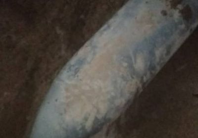 تفكيك رأس صاروخي زرعته مليشيا الحوثي بالمجيليس