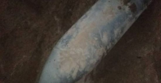 تفكيك رأس صاروخي زرعته مليشيا الحوثي بالمجيليس