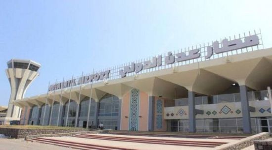 عودة 51 من العالقين في إثيوبيا إلى مطار عدن