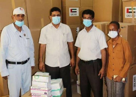 "انتقالي حضرموت" يدعم "سدن للثلاسيميا" بمستلزمات وقائية