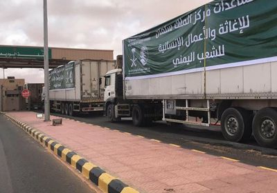 "الشرق الأوسط": 477 مشروعا سعوديا تنمويا في اليمن