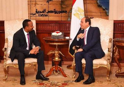  الرئيس المصري ورئيس وزراء إثيوبيا يشاركان في قمة أفريقية حول سد النهضة