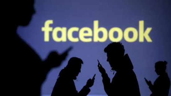  "فيسبوك" تفرض سياسة جديدة لمناهضة الاضطهاد العنصري