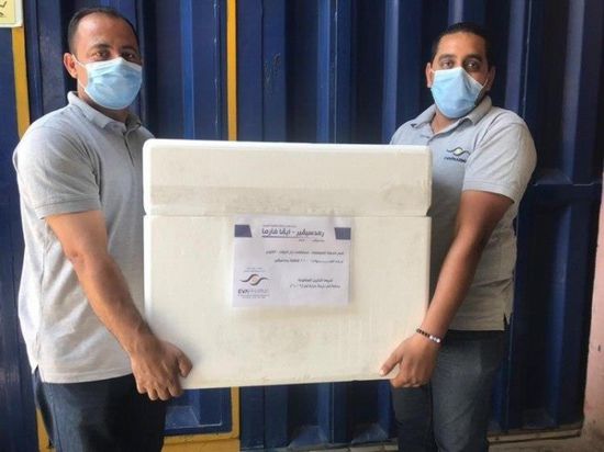  مصر تُعلن وصول الدفعة الأولى من علاج كورونا إلى مستشفيات العزل