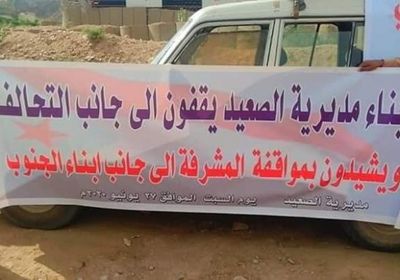 أبرزها وقف العبث الإخواني.. 7 مطالب لأبناء الصعيد