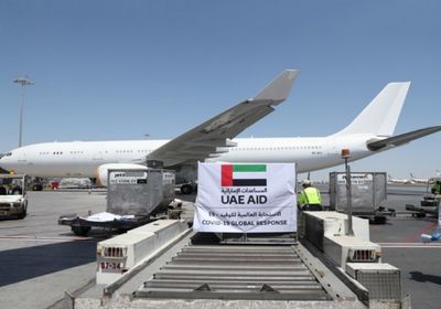 للمرة الرابعة..الإمارات تمنح إيران 16 طنًا من المساعدات الطبية لمواجهة كورونا