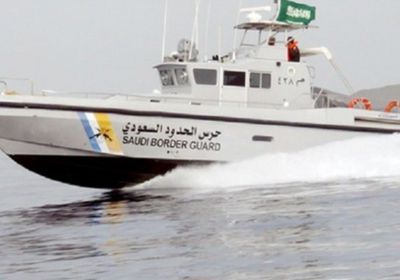  حرس الحدود السعودي يكشف تفاصيل التعدي الإيراني على المياه الإقليمية للمملكة