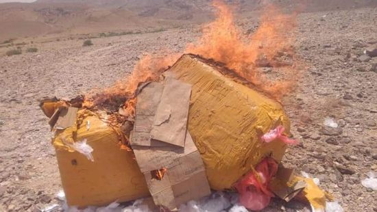 إحباط تهريب شحنة قات شرق حضرموت