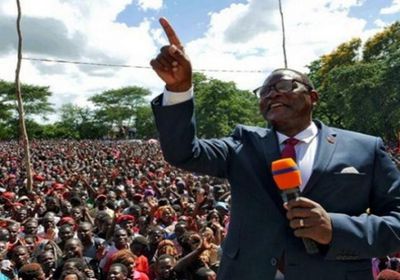 انتخاب زعيم المعارضة في ملاوي رئيسًا للبلاد