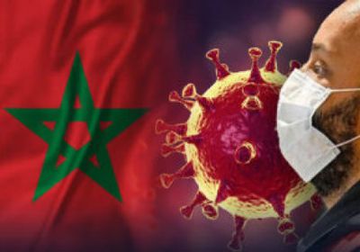 المغرب يسجل 244 إصابة جديدة بفيروس كورونا
