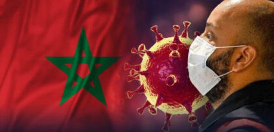 المغرب يسجل 244 إصابة جديدة بفيروس كورونا