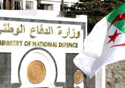 الجزائر: مقتل ضابط وعريف اثر انفجار لغم في ولاية المدية