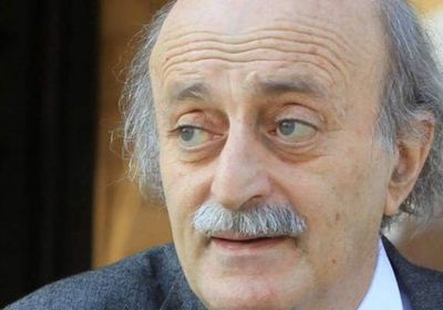 جنبلاط: هناك فوضى في القضاء والخارجية والمالية والادارة بلبنان