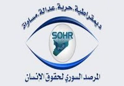  المرصد السوري: غارات إسرائيلية تقتل 10 من المليشيات الإيرانية في البوكمال