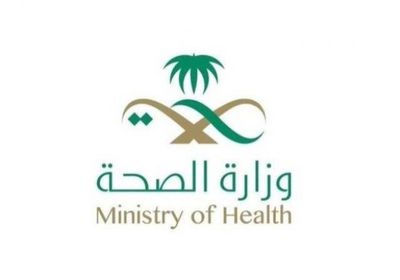 الصحة السعودية تسجل 3989 إصابة جديدة بكورونا و40 وفاة