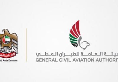  لهذا السبب.. الإمارات تُعلق استقبال كافة الرحلات القادمة من باكستان