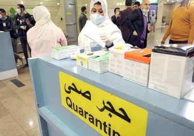مصر تُعلن موعد طرح أول علاج محلي لفيروس كورونا