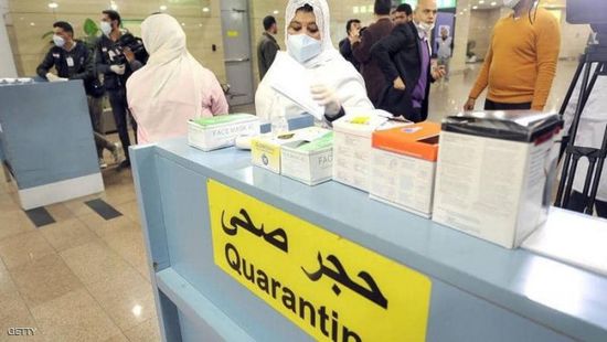مصر تُعلن موعد طرح أول علاج محلي لفيروس كورونا
