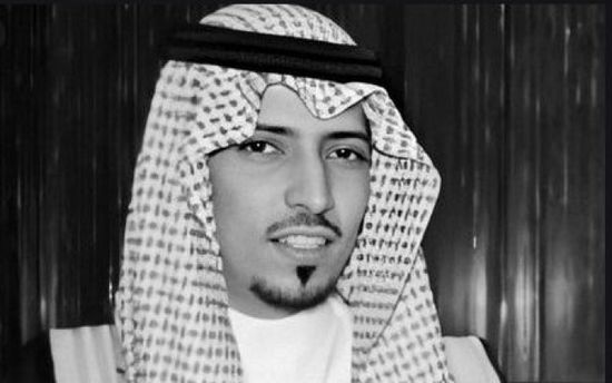 وفاة الأمير السعودي بندر بن سعد
