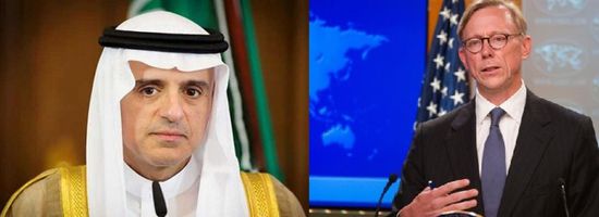 السعودية: إيران متورطة في تسليح مليشيا الحوثي