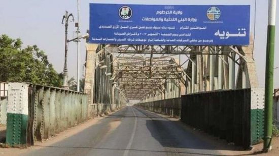  الشرطة السودانية تغلق الجسور والأسواق والمحال التجارية بأكملها غدا