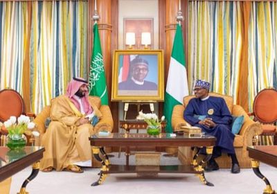  ولي العهد السعودي يبحث مع الرئيس النيجيري العلاقات الثنائية بين البلدين