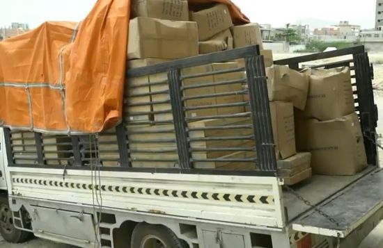 الإنمائي: تجهيزات لصندوق نظافة ومؤسسة مياه المكلا