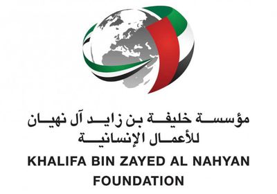 "خليفة الإنسانية" ترعى حالات اجتماعية بلا عائل في سقطرى