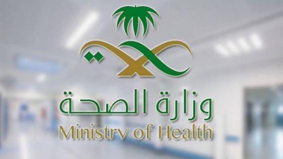 السعودية تُسجل 50 وفاة و4387 إصابة جديدة بفيروس كورونا
