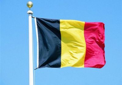 بلجيكا: إيران تهدد أمن المنطقة لعدم التزاماتها ببنود الاتفاق النووي