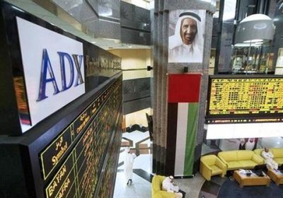 بورصة أبو ظبي ترتفع والمكاسب السوقية تتخطى 18 مليار درهم