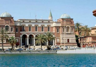  مسؤول بمصرف ليبيا المركزي: تم تحويل ودائع بنحو 8 مليارات دولار لتركيا