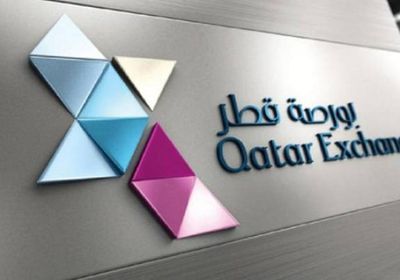 بورصة قطر تواصل نزيف خسائرها وتتراجع بنحو 0.59%