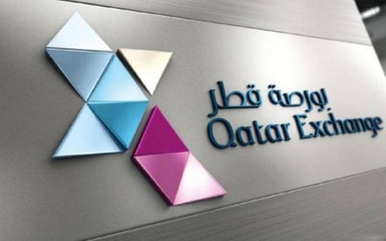 بورصة قطر تواصل نزيف خسائرها وتتراجع بنحو 0.59%