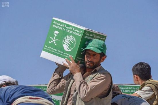 مساعدات سعودية لـ400 أسرة في عدن