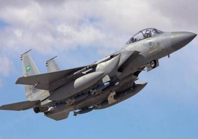 التحالف يُطلق عملية موسعة لتدمير أهداف حوثية