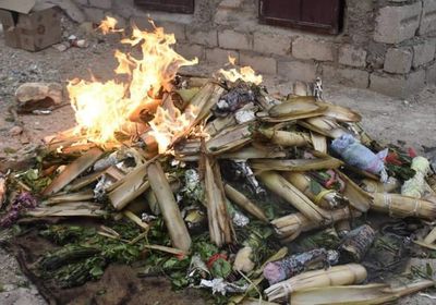 ضبط سيارة محملة بـ300 بندل قات في دوعن