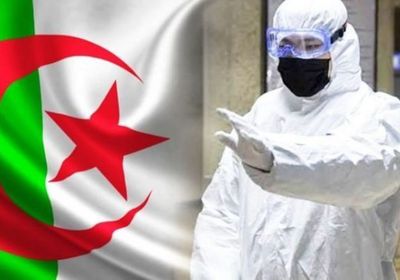  الجزائر تسجل 8 وفيات و365 إصابة جديدة بكورونا