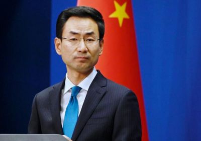 الصين تطلب من وسائل إعلام أمريكية معلومات عن موظفيها