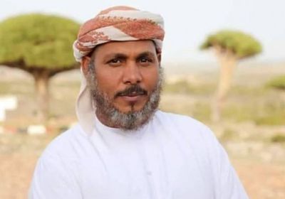 بالأسماء.. تشكيل لجنة اتحاد الكرة في سقطرى (وثيقة)