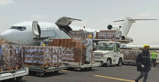 17 طن مساعدات طبية تصل إلى صنعاء