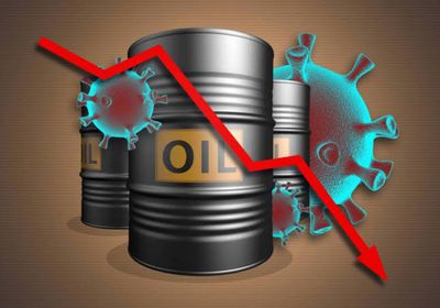  النفط يتخلى عن مكاسبه أمام ارتفاع حالات الإصابة بكورونا