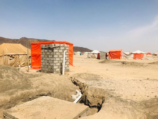 "الدولية للهجرة" توفر "حمامات" بمواقع النزوح في مأرب