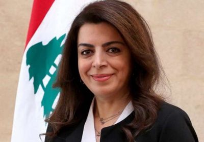 وزيرة المهجرين اللبنانية: الحكومة باقية ونسعى لإسراع وتيرة الإصلاح
