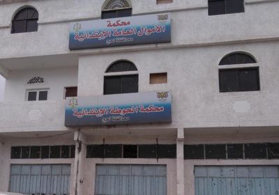 توفي قبل تنفيذ حكم إعدامه في سجن لحج 