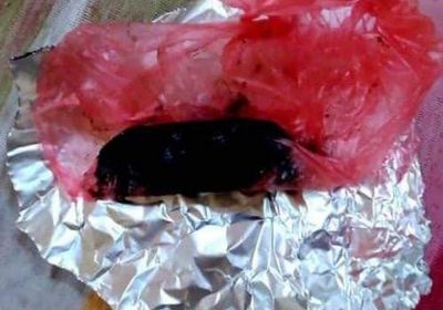 القبض على متهم بحيازة حشيش في "عسد الفاي"